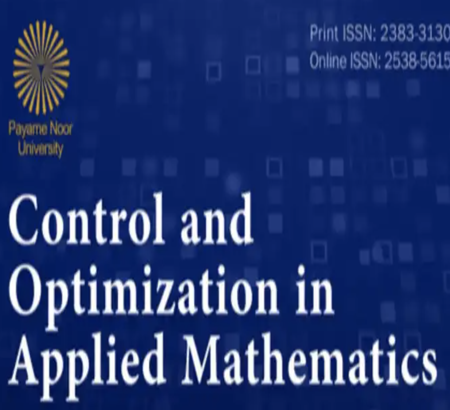 اخذ نمایه بین المللی اسکوپوس توسط مجله Control and Optimization in Applied Mathematics(COAM)