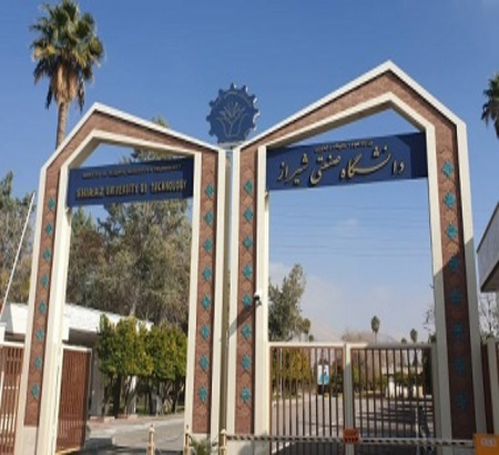 نشست هیأت امنا و کمیته علمی هشتمین سمینارملی کنترل و بهینه‌سازی